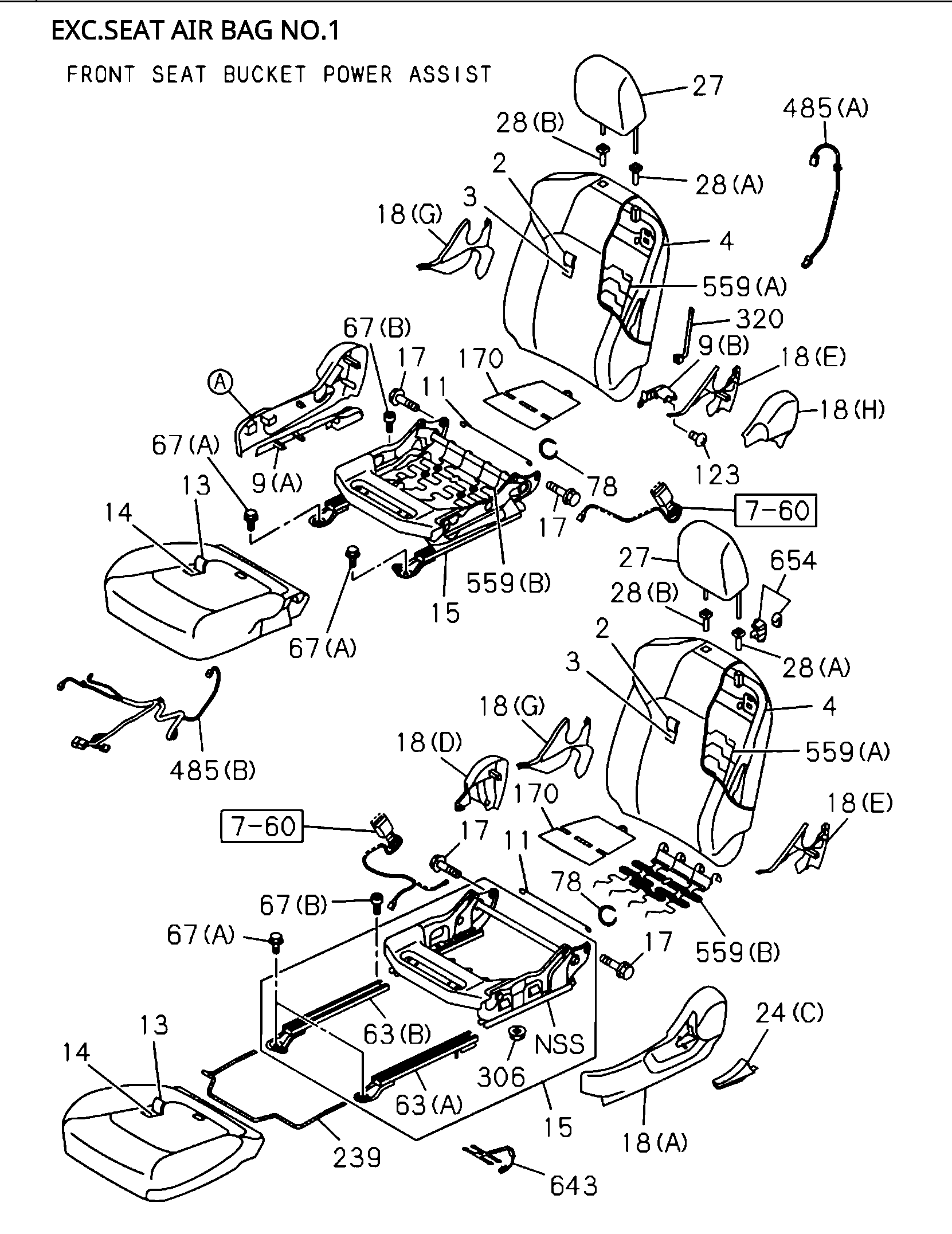 Partial Engine